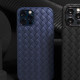 Чохол Weaving Full Case (TPU) iPhone 14 Plus/15 Plus pine green