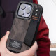 Чохол Kajsa Outdoor Collection with Magnetic Ring iPhone 16 Pro Max red