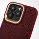 Чохол Kajsa Snake Pattern with Magnetic Ring iPhone 16 Pro black