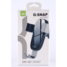 Магнітний автотримач DC (DH-G1) срібний