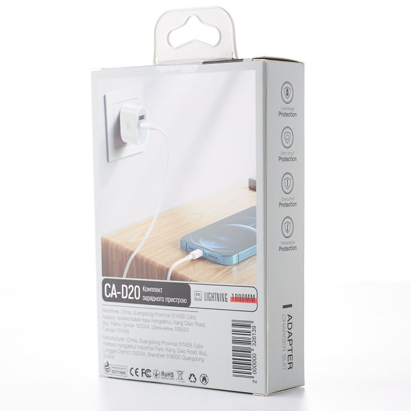 Мережевий зарядний пристрій DC 2в1 Type-C 1USB + PD 2.4A (CA-D20) білий