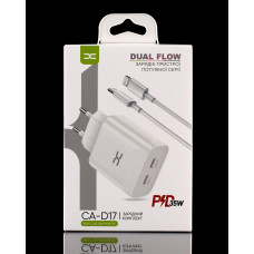 Мережевий зарядний пристрій DC 2в1 Lightning 2PD/35W Fast Charger (CA-D17) білий
