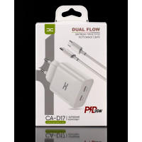 Мережевий зарядний пристрій DC 2в1 Type-C 2PD/35W Fast Charger (CA-D17) білий