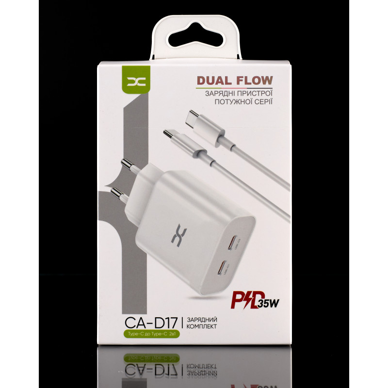 Мережевий зарядний пристрій DC 2в1 Type-C 2PD/35W Fast Charger (CA-D17) білий