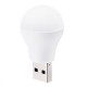 USB Led лампа 1w white