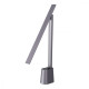 Настільна лампа Baseus Smart Eye Series Charging Folding (Smart Light) white