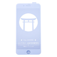 Захисне скло Japan для iPhone 7 / iPhone 8 / iPhone SE 2020 білий
