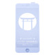Захисне скло Japan для iPhone 7 / iPhone 8 / iPhone SE 2020 білий