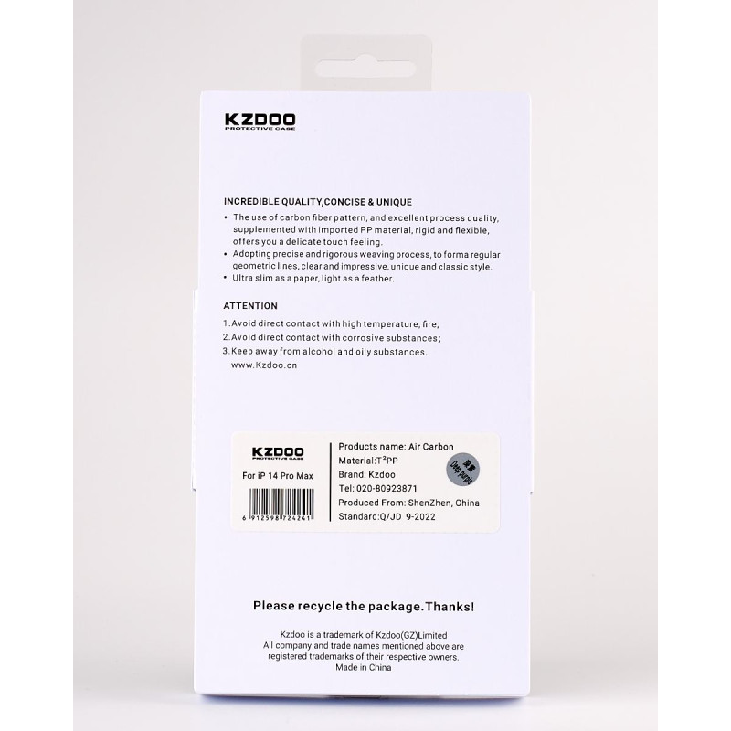 Карбоновий чохол K-DOO Air Carbon (UltraSlim 0.45mm) для телефону iPhone 14 Pro темно-фіолетовий