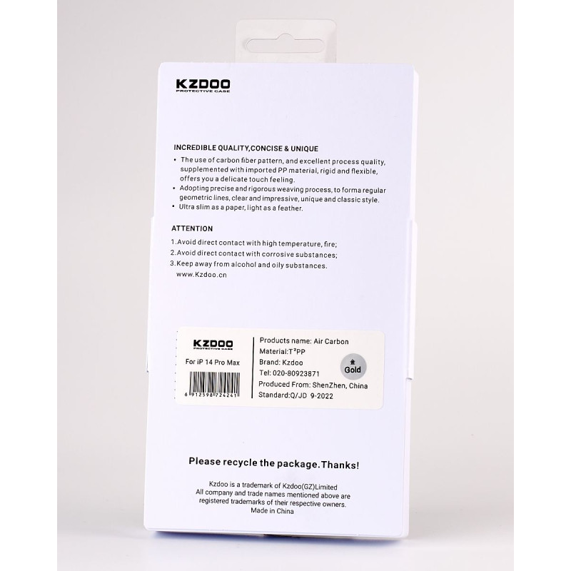 Карбоновий чохол K-DOO Air Carbon (UltraSlim 0.45mm) для телефону iPhone 13 золотий