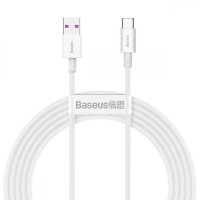 Кабель Baseus Superior Series Fast Charging Type-C PD 66W (2m) white