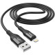 Дата кабель Hoco X72 Creator silicone USB to Lightning (1m)