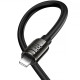 Дата кабель Hoco U143 Joy USB to Lightning 2.4A (1.2m)