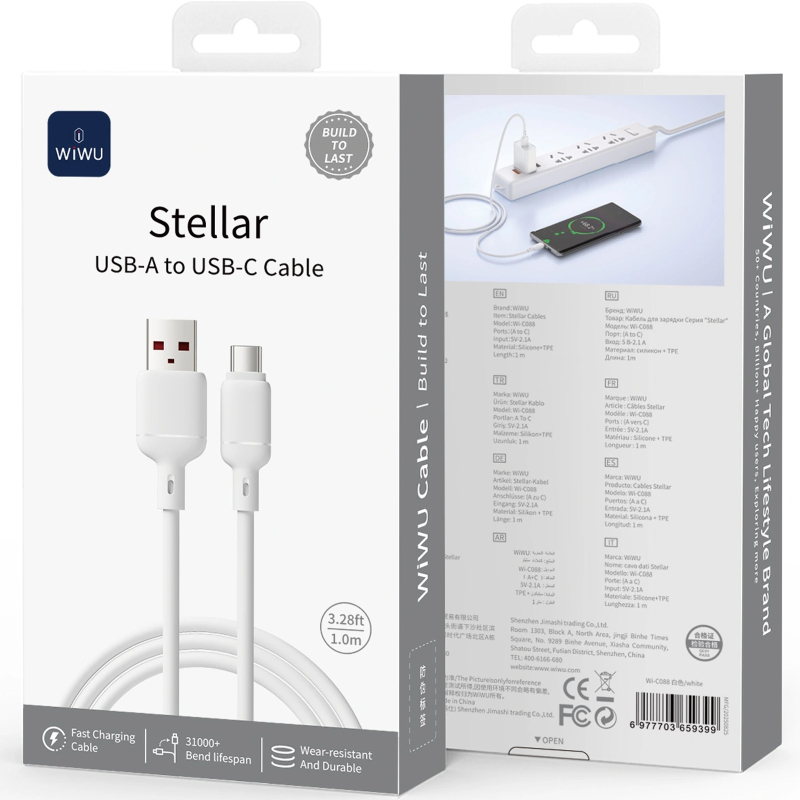 Дата кабель WIWU C088 Stellar USB to Type-C 2.1A (1m)