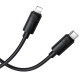 Дата кабель Borofone BX123 Leya Type-C to Lightning 30W (1m)