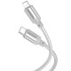 Дата кабель Borofone BX108 Start silicone Type-C to Lightning 27W (1m)