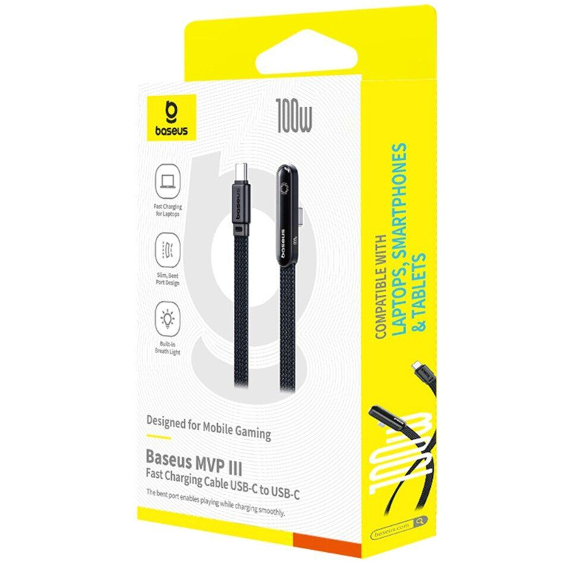 Дата кабель Baseus MVP 3 Type-C to Type-C 100W (1m) (P10382500121)