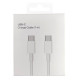Дата кабель для Apple iPhone USB-C to USB-C FineWoven (AAA grade) (1m) (box)