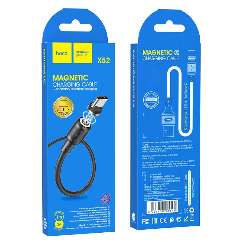 Дата кабель Hoco X52 "Sereno magnetic" USB to Type-C (1m)