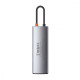 USB-Хаб Baseus Metal Gleam Series 8-in-1 Type-C. gray