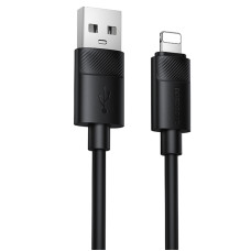 Дата кабель Borofone BX123 Leya USB to Lightning 12W (1m)