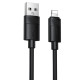 Дата кабель Borofone BX123 Leya USB to Lightning 12W (1m)