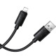 Дата кабель Borofone BX123 Leya USB to Lightning 12W (1m)