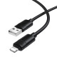 Дата кабель Borofone BX123 Leya USB to Lightning 12W (1m)