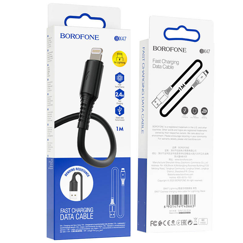 Дата кабель Borofone BX47 Coolway USB to Lightning (1m)