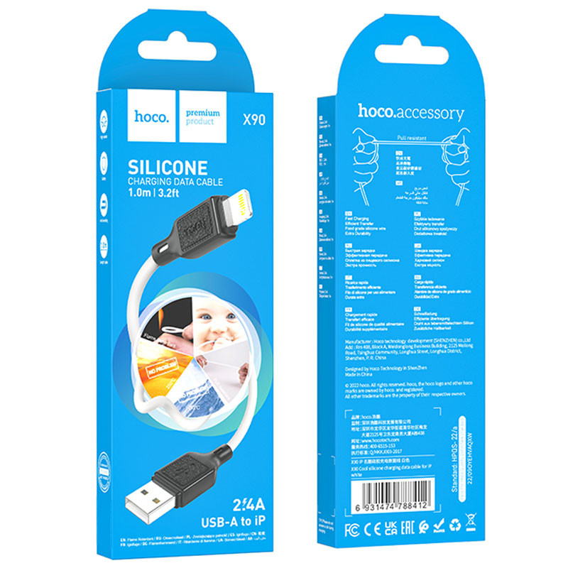 Дата кабель Hoco X90 Cool silicone USB to Lightning (1m)