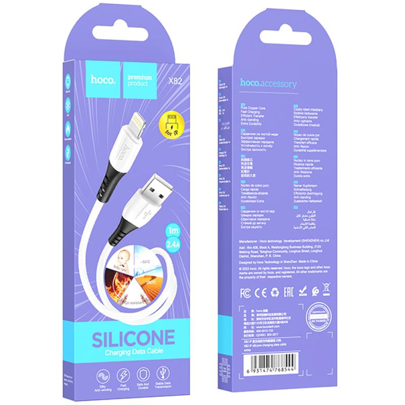Дата кабель Hoco X82 Silicone USB to Lightning 2.4A (1m)
