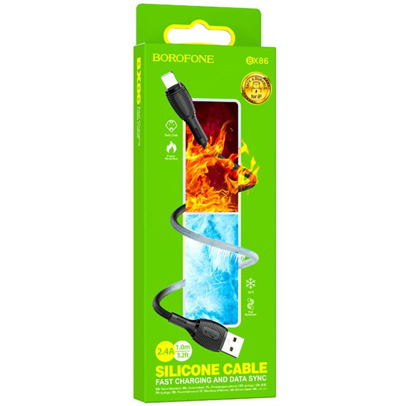 Уценка Дата кабель Borofone BX86 Advantage USB to Lightning (1m)