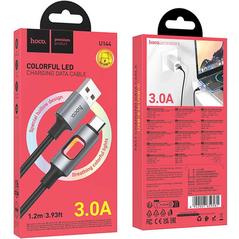 Уценка Дата кабель Hoco U144 New USB to Type-C 3A (1.2m)