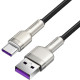 Дата кабель Baseus Cafule Metal Data USB to Type-C 66W (2m) (CAKF0002)