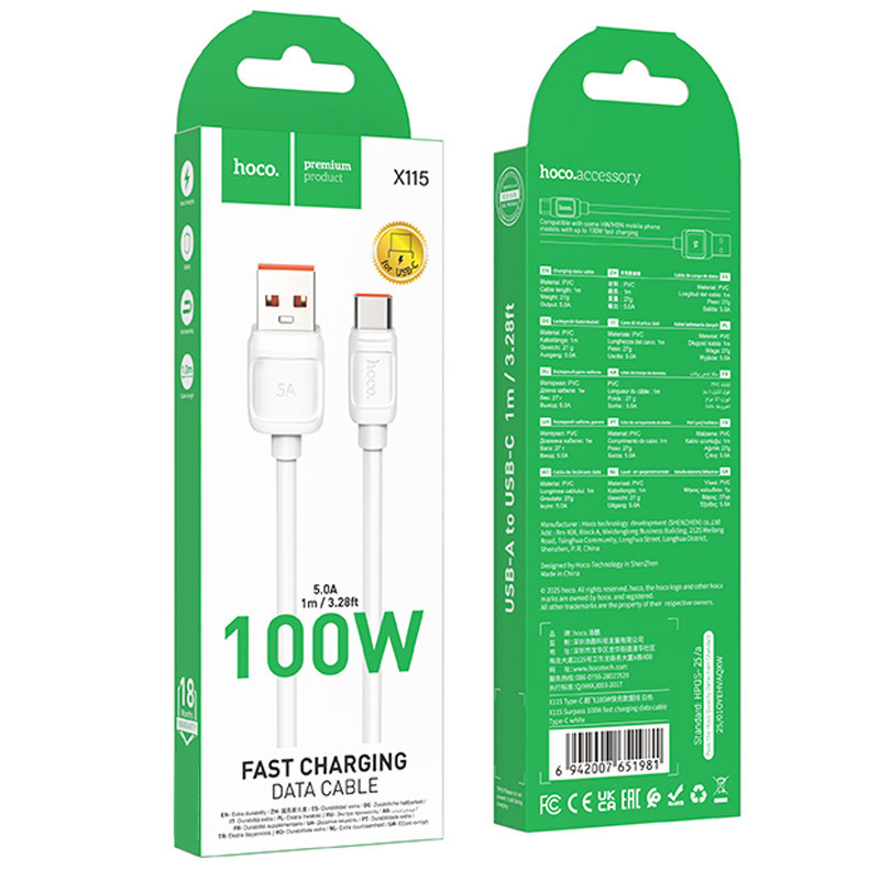 Дата кабель Hoco X115 Surpass USB to Type-C 100W (1m)