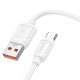 Дата кабель Hoco X115 Surpass USB to Type-C 100W (1m)