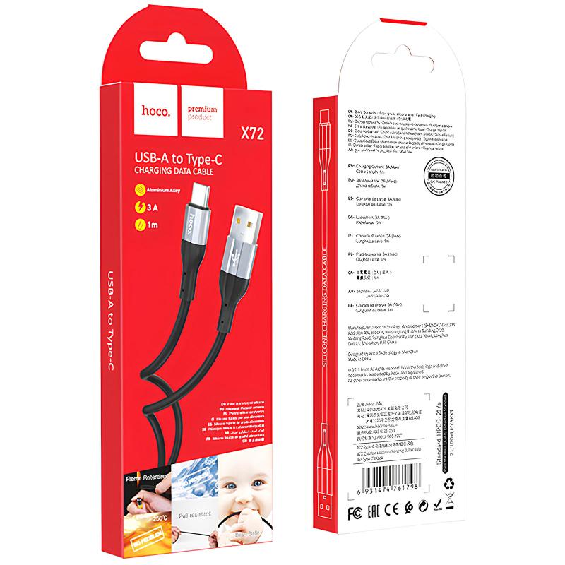 Дата кабель Hoco X72 Creator silicone USB to Type-C (1m)
