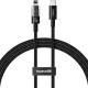 Дата кабель Baseus Gem Fast Charging Type-C to Lightning 20W (1m) (P10373001)