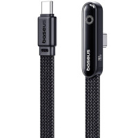 Дата кабель Baseus MVP 3 Type-C to Type-C 100W (2m) (P10382500121)