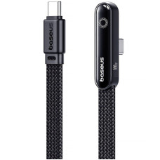 Дата кабель Baseus MVP 3 Type-C to Type-C 100W (2m) (P10382500121)