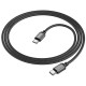 Дата кабель Borofone BX87 Type-C to Type-C 60W (1m)