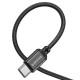 Дата кабель Borofone BX87 Type-C to Type-C 60W (1m)