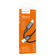 Дата кабель Hoco X128 Benefit USB to Lightning 12W (1m)
