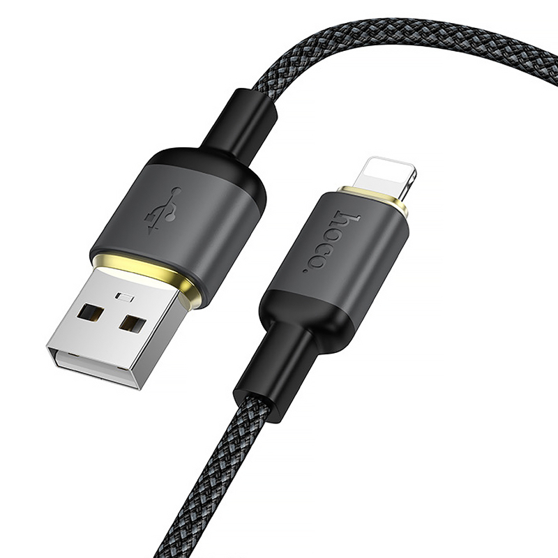 Дата кабель Hoco X128 Benefit USB to Lightning 12W (1m)