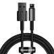 Дата кабель Baseus Tungsten Gold USB to Lightning Cable 2.4A (2m) (CALWJ-A0)