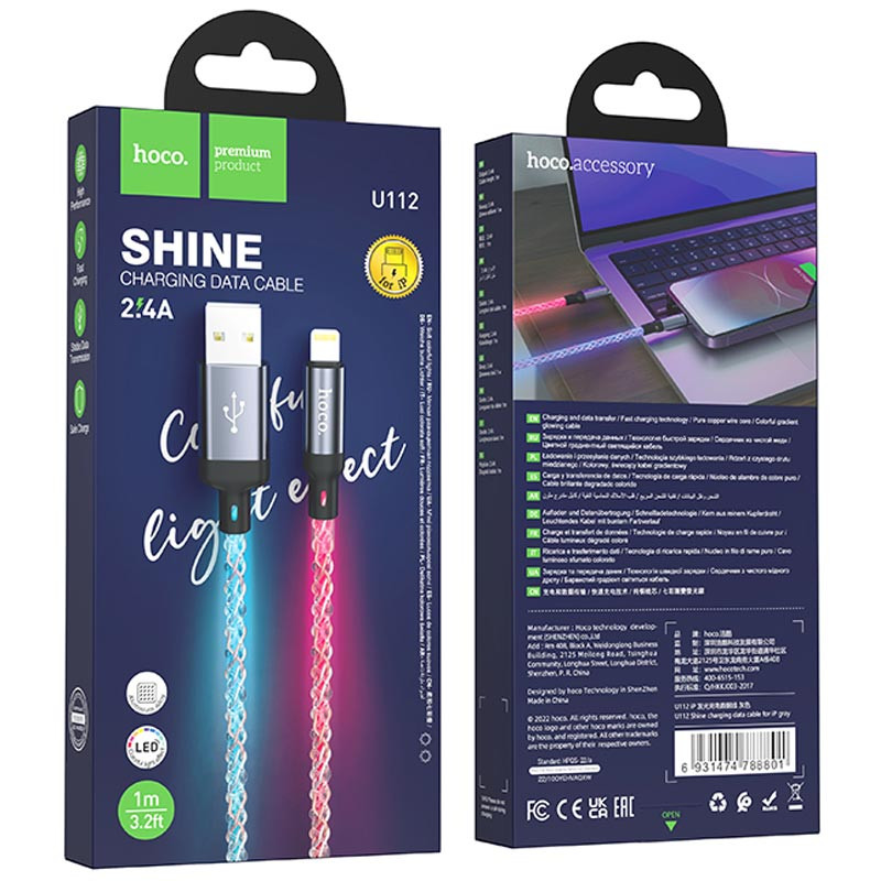 Дата кабель Hoco U112 Shine 2.4A USB to Lightning (1m)