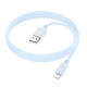 Дата кабель Borofone BX115 Lotto USB to Lightning 2.4A (1m)