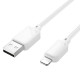 Дата кабель Hoco X113 Beneficio USB to Lightning (1m)