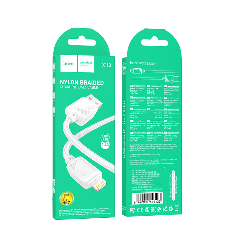 Дата кабель Hoco X113 Beneficio USB to Lightning (1m)