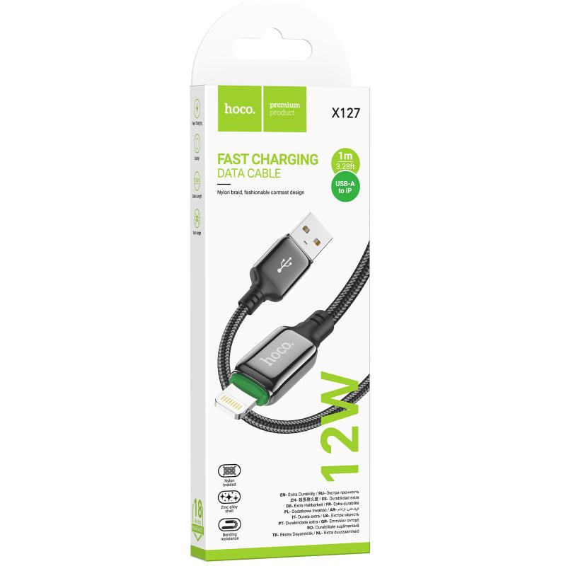 Дата кабель Hoco X127 Exceed USB to Lightning 12W (1m)